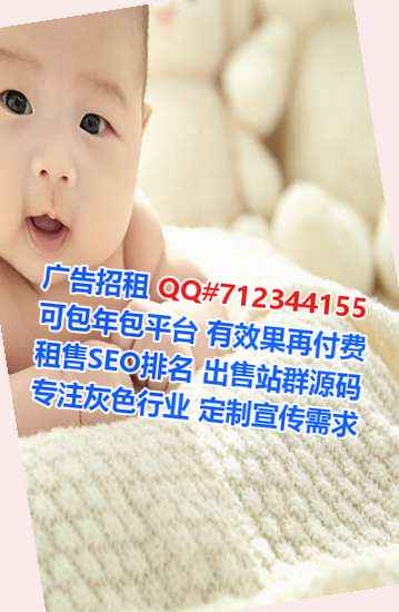 沾益代怀桥梁公司